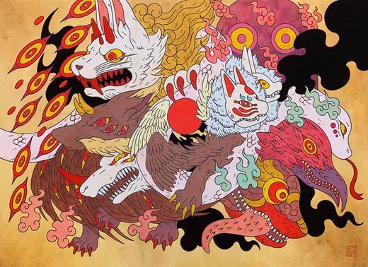 おどろおどろと