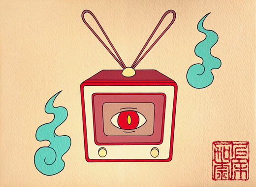 見るもの、見られるもの