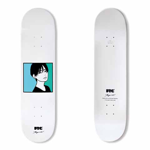 Skate Deck (8 inch)