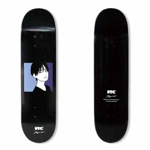 Skate Deck (8.25 inch)
