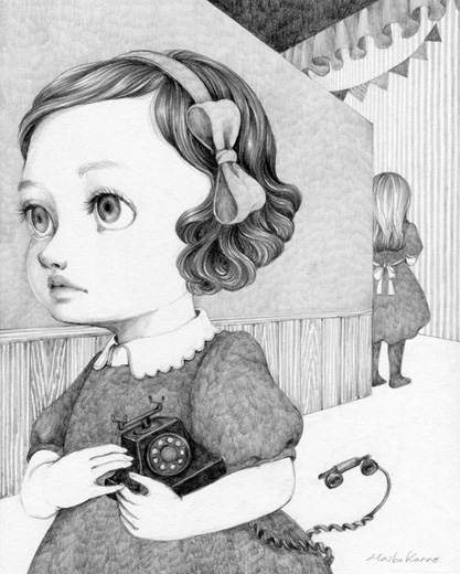 話し相手はわたしだけ