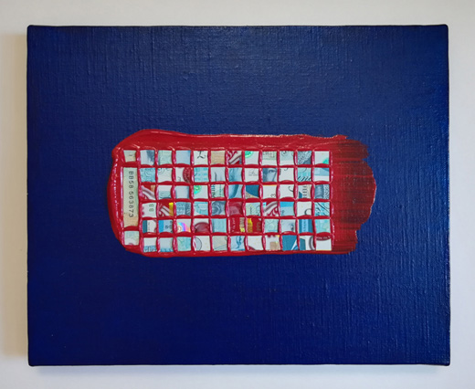 5£ Cut paste Automatic №  BB58 563873　Union　jack