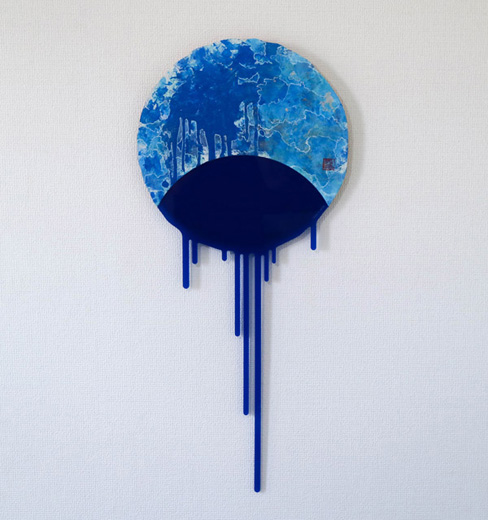 円 -EN- 2.0 (ver.1806.1)