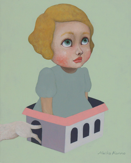 ひとり用のうち