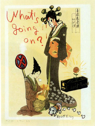 In the Floating World What's Going on?,1999