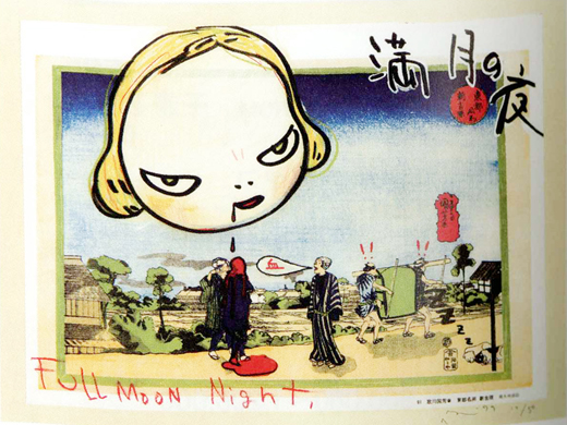 In the Floating World Full Moon Night,1999
