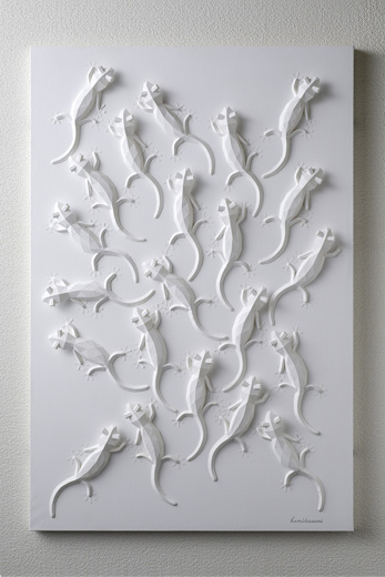 Gecko