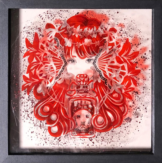 my trip, 2020 edition