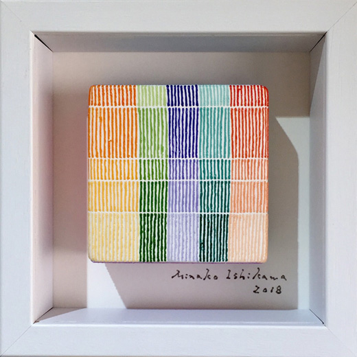 DICE_09 -意思とその外側-