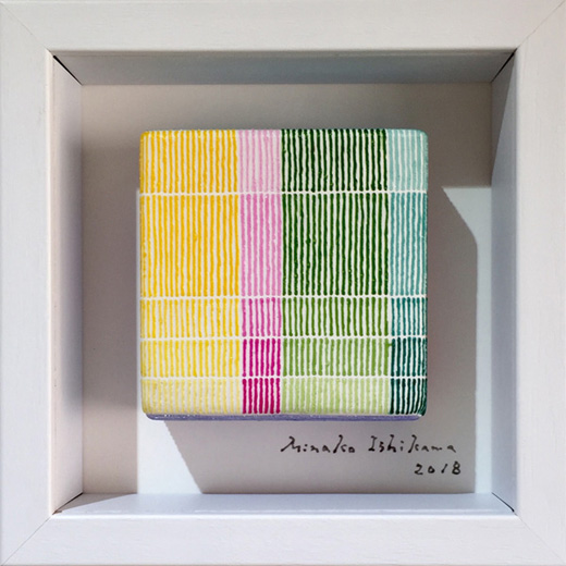 DICE_10 -意思とその外側-