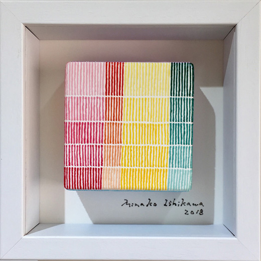 DICE_14 -意思とその外側-