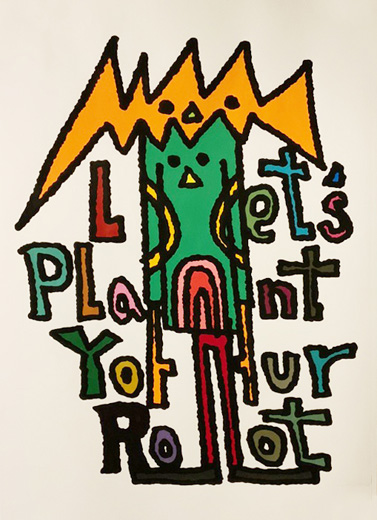 Let's plant your root