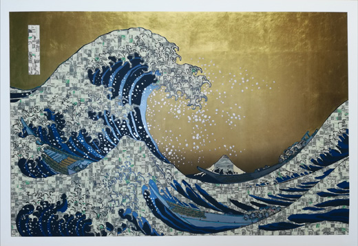 Realcamo  AutomaticWAVE Prussianblue Gold sky silver splash $Camouflage