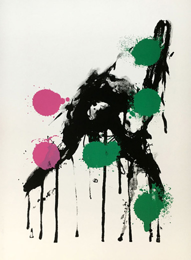 The clash x untitled  ED1:1/1 #1