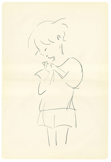 Inner #001