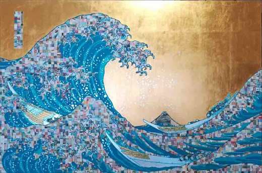 World Automatic Wave\GZ212818H Aqua blue