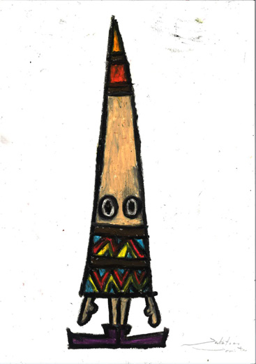 Drawing 7