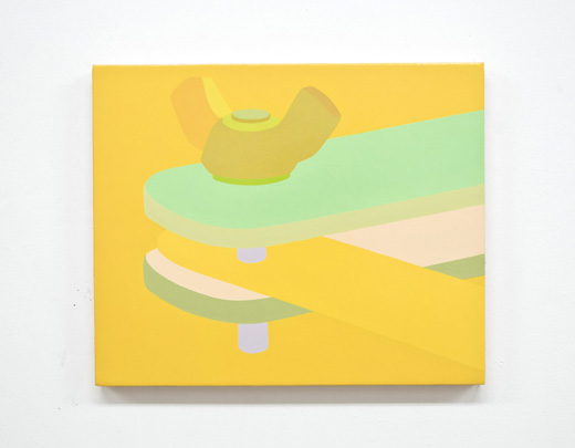 attachment / Fresh yellow morning
