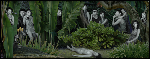 Jungle