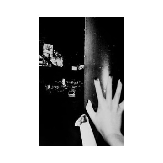 新宿 #11