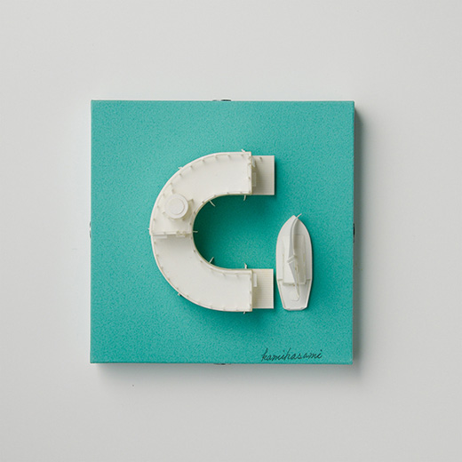 typography house C