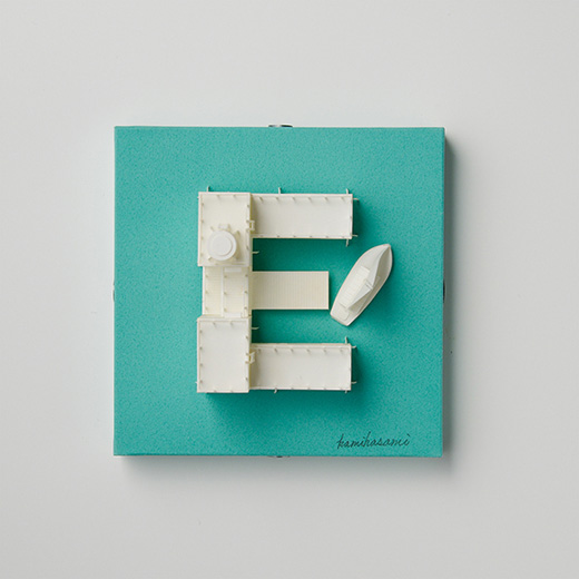 typography house E