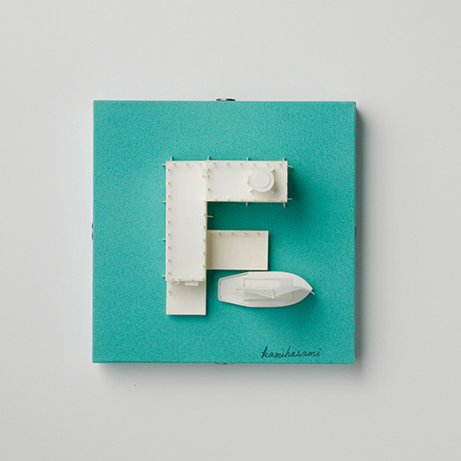 typography house F