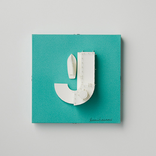 typography house J