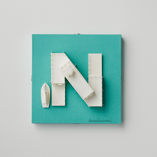 typography house N