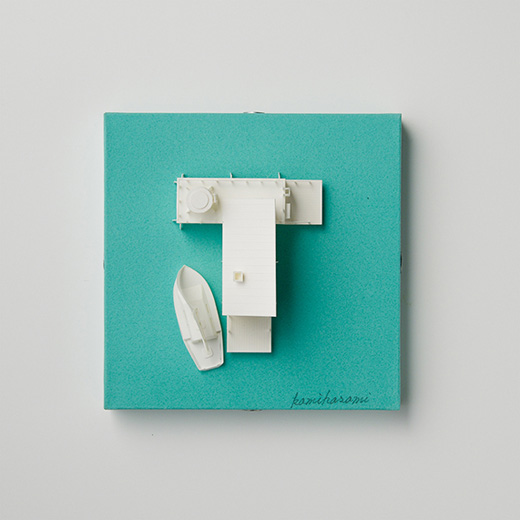typography house T