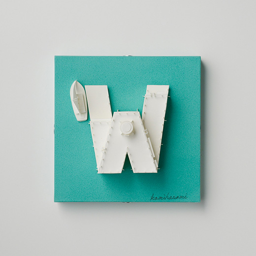 typography house W