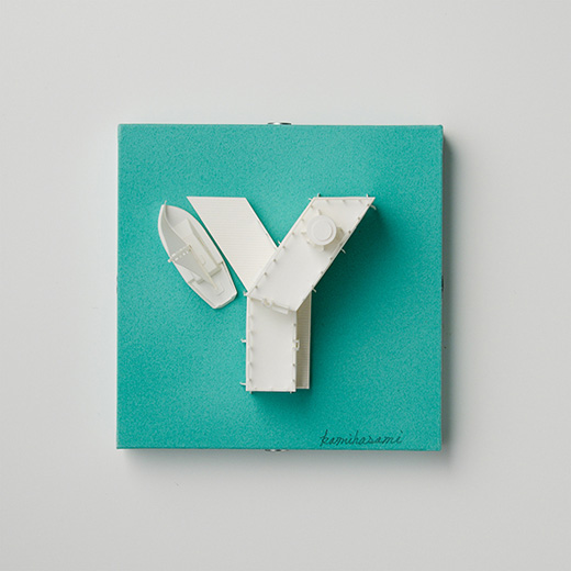 typography house Y