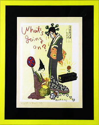 In the Floating World What's Going on?