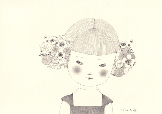 咲き誇るきみのみみ