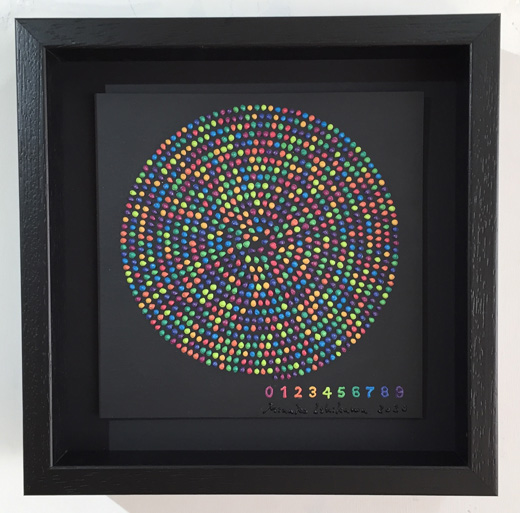 Pi(R)_02
