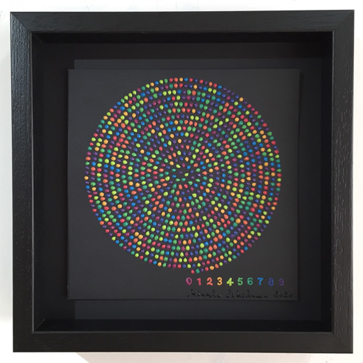 Pi(R)_03