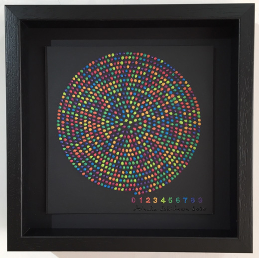 Pi(R)_08