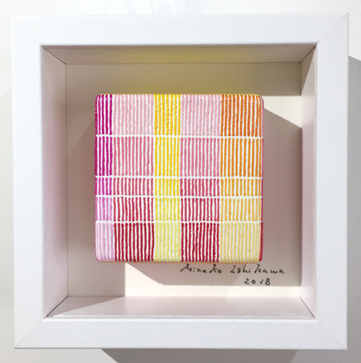 DICE_15 -意思とその外側-