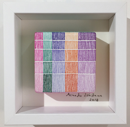 DICE_16 -意思とその外側-