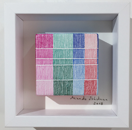 DICE_17 -意思とその外側-