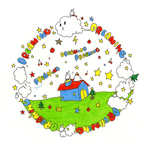 クリスマスになにかきづいたふわり☆