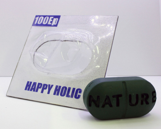 HAPPY HOLIC (NATURE)