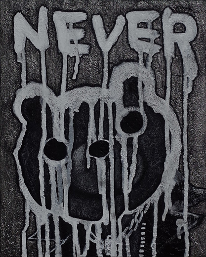NEVER (PUNKUMA)