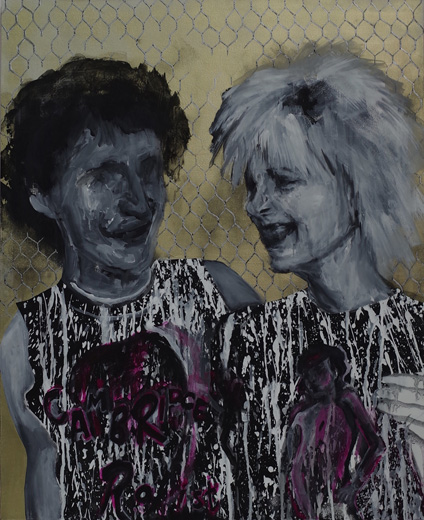 PUNK 365 (Malcolm McLaren & Vivienne Westwood)