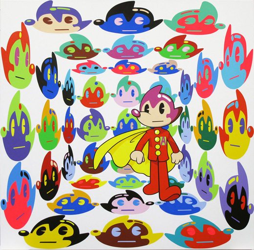 Multi Atmaus virtual Insanity