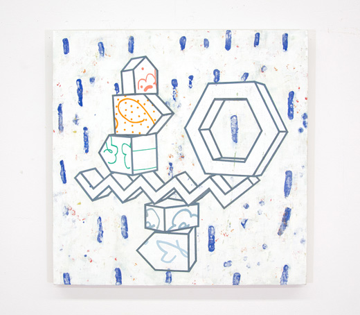 バランスシーソー