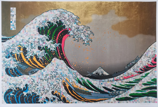 Realcamo  World AutomaticWAVE 2020 Tokyo B55875074D GDP Top 5 Camouflage