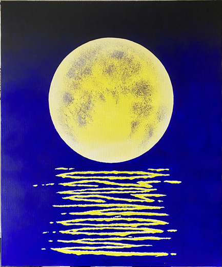 MOON2020