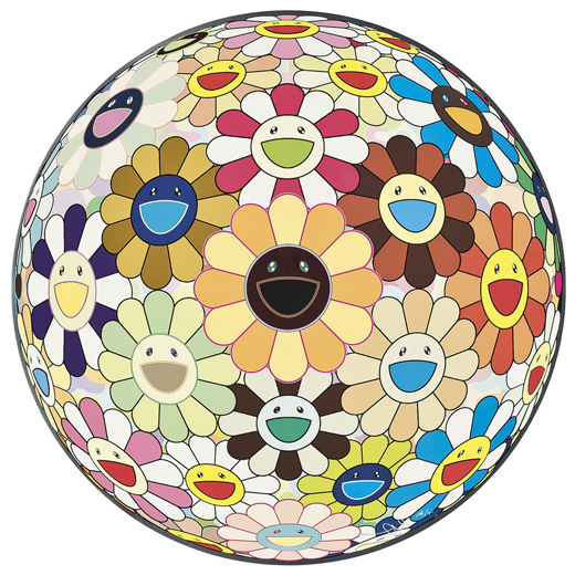 フラワーボール(3D) ひまわり