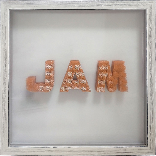 JAM (Type 01)